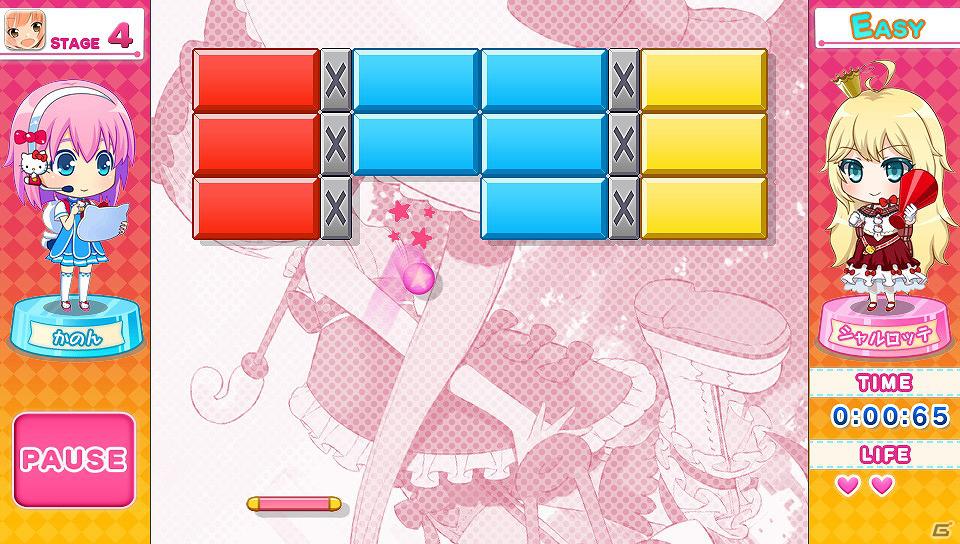 PS Vita「ハローキティといっしょ！ブロッククラッシュV」店舗別予約特典の詳細を公開の画像12