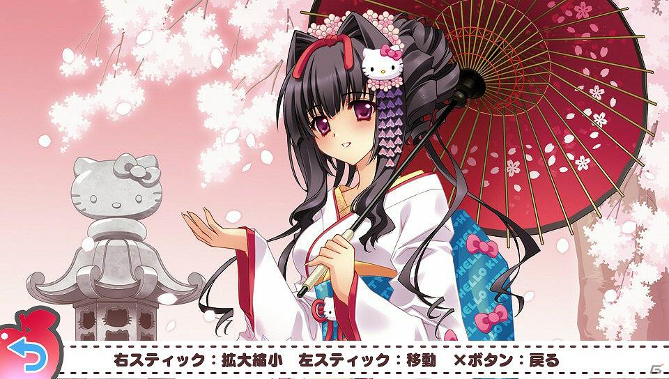 PS Vita「ハローキティといっしょ！ブロッククラッシュV」店舗別予約特典の詳細を公開の画像7