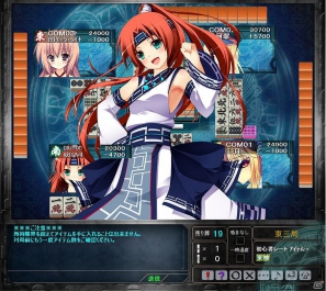 「桃色大戦ぱいろん for ニコニコアプリ」5月10日に声優の高垣彩陽さんがCV担当のオリジナルキャラクター「秋川みすみ」実装の画像3