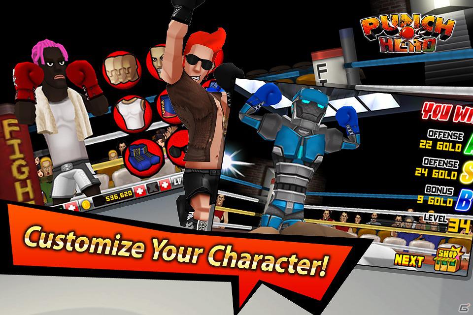 ボクシング初心者をチャンピオンに導け！iOS「Punch Hero」配信開始の画像2