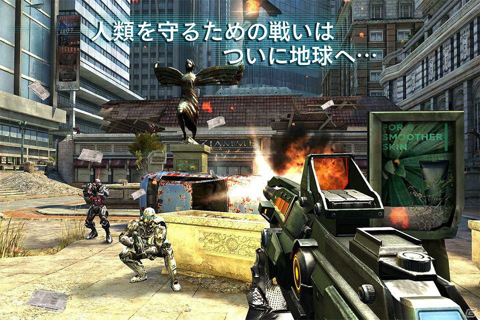 iOS「N.O.V.A. 3 - Near Orbit Vanguard Alliance」本日5月10日よりApp Storeにて配信スタートの画像1