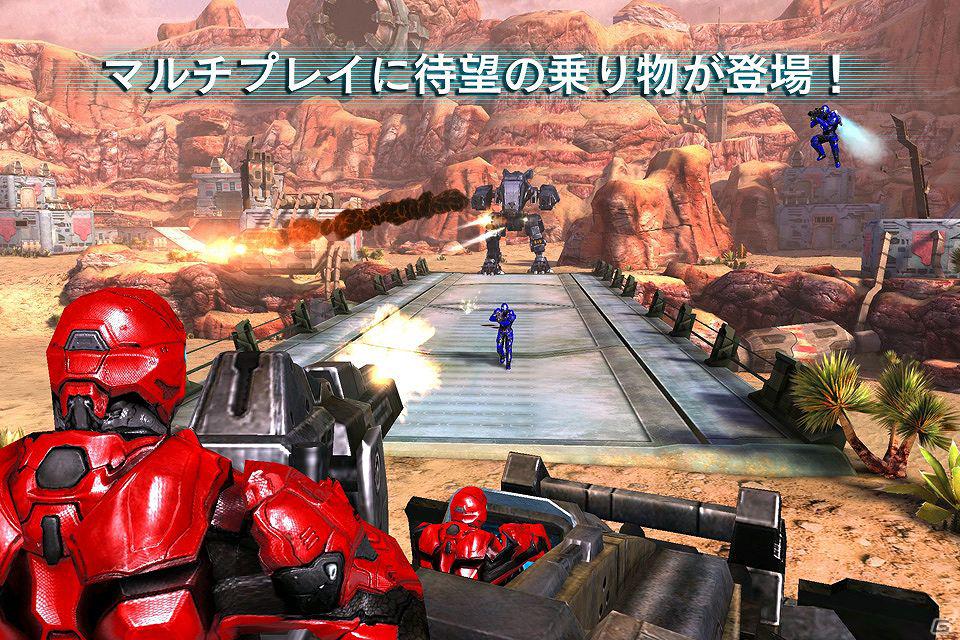 iOS「N.O.V.A. 3 - Near Orbit Vanguard Alliance」本日5月10日よりApp Storeにて配信スタートの画像2