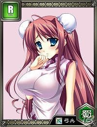 GREE「恋姫†夢想 EXA」iOS版が配信開始！レアカードが手に入るサービス開始記念キャンペーンを開催の画像1