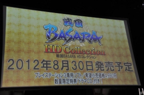 PS3「戦国BASARA HDコレクション」2012年8月30日発売決定！主題歌は西川貴教さん率いる「abingdon boys school」が担当！プロジェクト発表会レポートの画像40