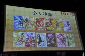PS3「戦国BASARA HDコレクション」2012年8月30日発売決定！主題歌は西川貴教さん率いる「abingdon boys school」が担当！プロジェクト発表会レポートの画像53