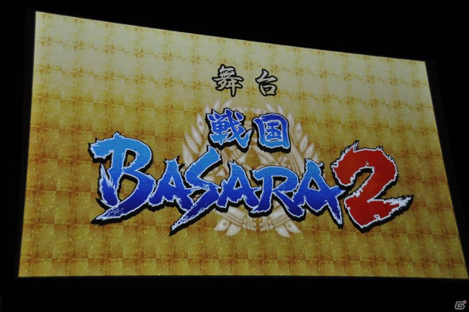 PS3「戦国BASARA HDコレクション」2012年8月30日発売決定！主題歌は西川貴教さん率いる「abingdon boys school」が担当！プロジェクト発表会レポートの画像35