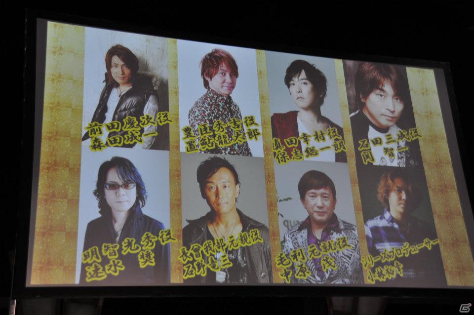 PS3「戦国BASARA HDコレクション」2012年8月30日発売決定！主題歌は西川貴教さん率いる「abingdon boys school」が担当！プロジェクト発表会レポートの画像62