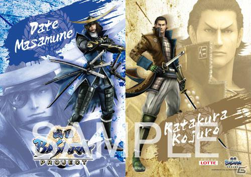 PS3「戦国BASARA HDコレクション」2012年8月30日発売決定！主題歌は西川貴教さん率いる「abingdon boys school」が担当！プロジェクト発表会レポートの画像72