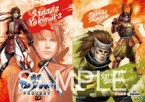 PS3「戦国BASARA HDコレクション」2012年8月30日発売決定！主題歌は西川貴教さん率いる「abingdon boys school」が担当！プロジェクト発表会レポートの画像73