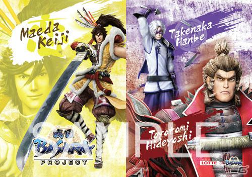 PS3「戦国BASARA HDコレクション」2012年8月30日発売決定！主題歌は西川貴教さん率いる「abingdon boys school」が担当！プロジェクト発表会レポートの画像74