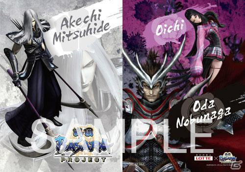 PS3「戦国BASARA HDコレクション」2012年8月30日発売決定！主題歌は西川貴教さん率いる「abingdon boys school」が担当！プロジェクト発表会レポートの画像75