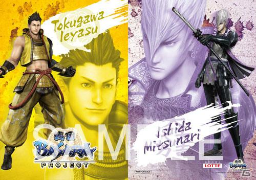 PS3「戦国BASARA HDコレクション」2012年8月30日発売決定！主題歌は西川貴教さん率いる「abingdon boys school」が担当！プロジェクト発表会レポートの画像77