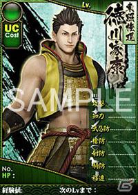 PS3「戦国BASARA HDコレクション」2012年8月30日発売決定！主題歌は西川貴教さん率いる「abingdon boys school」が担当！プロジェクト発表会レポートの画像86