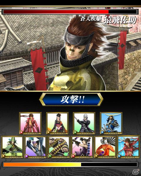 PS3「戦国BASARA HDコレクション」2012年8月30日発売決定！主題歌は西川貴教さん率いる「abingdon boys school」が担当！プロジェクト発表会レポートの画像89