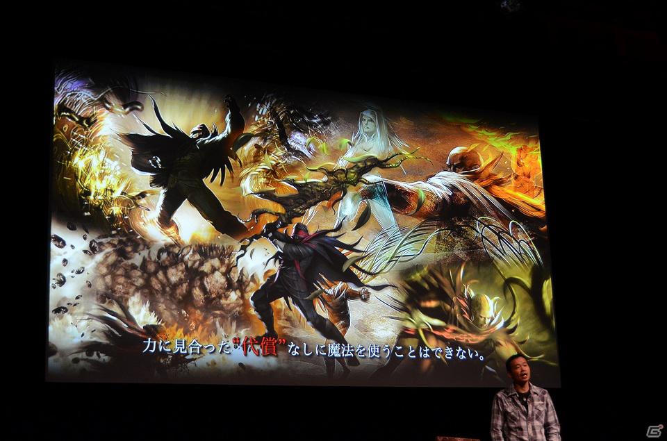 共闘をテーマにしたダークファンタジー「SOUL SACRIFICE」の制作記念発表会が開催！コンセプターの稲船敬二氏がゲームの見どころなどを語るの画像10