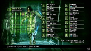 PS3/Xbox 360「マックス アナーキー」対戦を盛り上げるアイテムやアビリティを紹介―仲間と繰り出す「タッグ技」の情報も！の画像22