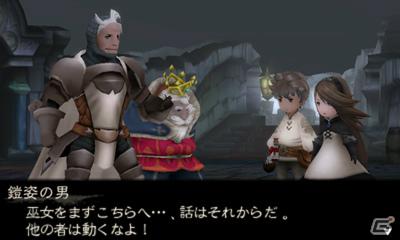 3DS「ブレイブリーデフォルト」ジョブチェンジによって戦闘スタイルを変えていくバトルシステムを紹介！の画像10