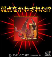 レベルファイブとグリー、業務提携第一弾としてスマートフォン・フィーチャーフォン「二ノ国大冒険モンスターズ」を配信開始の画像12