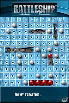 新たな敵艦＆映像が追加！iOS「BATTLESHIP FREE」の配信が開始の画像1