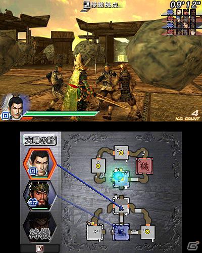 3DS「真・三國無双 VS」DLC第2弾として追加キャラクター「直江兼続」＆新ステージ「長坂厄災戦」が配信開始の画像5