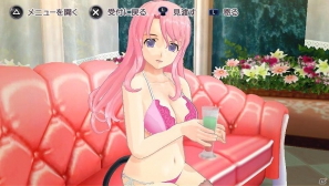 ドキドキのボンテージ衣装やセックスィー水着も登場！PS Vita「ドリームクラブZERO ポータブル」5月22日配信予定のDLC Vol.4を紹介の画像10