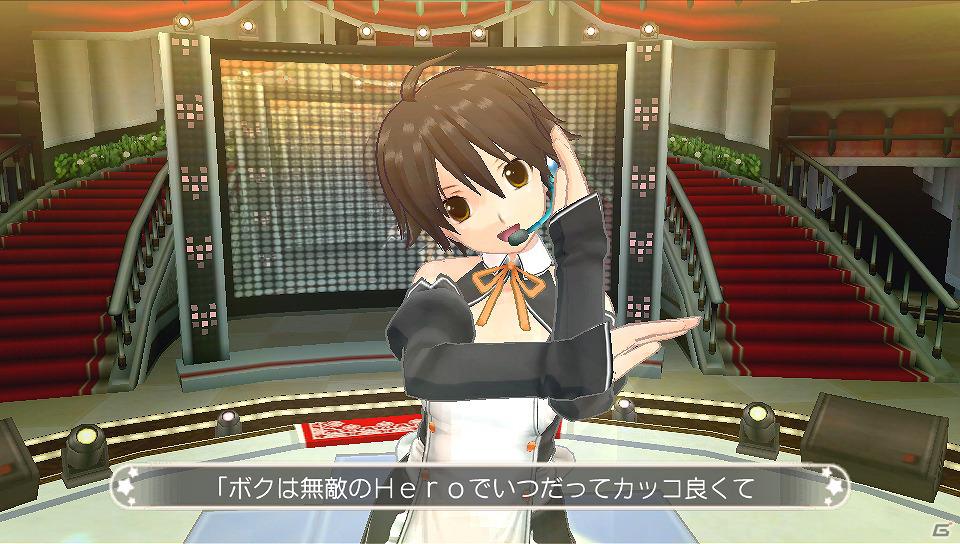 ドキドキのボンテージ衣装やセックスィー水着も登場！PS Vita「ドリームクラブZERO ポータブル」5月22日配信予定のDLC Vol.4を紹介の画像1