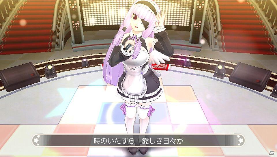 ドキドキのボンテージ衣装やセックスィー水着も登場！PS Vita「ドリームクラブZERO ポータブル」5月22日配信予定のDLC Vol.4を紹介の画像4