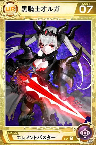 iPhone「LORD OF KNIGHTS」ワールド5を新規オープンし、キャンペーンを開催！5月のアップデート内容も紹介の画像2