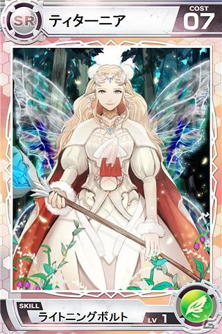 iPhone「LORD OF KNIGHTS」ワールド5を新規オープンし、キャンペーンを開催！5月のアップデート内容も紹介の画像3