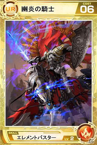 iPhone「LORD OF KNIGHTS」ワールド5を新規オープンし、キャンペーンを開催！5月のアップデート内容も紹介の画像5