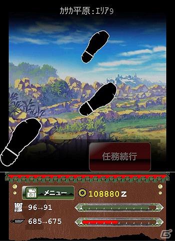 Mobage「みんなと モンハン カードマスター」と「怪盗ロワイヤル」のコラボキャンペーンが開催―クリア報酬で限定特典がもらえるクエストが登場の画像2