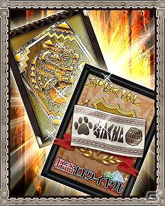 Mobage「みんなと モンハン カードマスター」と「怪盗ロワイヤル」のコラボキャンペーンが開催―クリア報酬で限定特典がもらえるクエストが登場の画像4