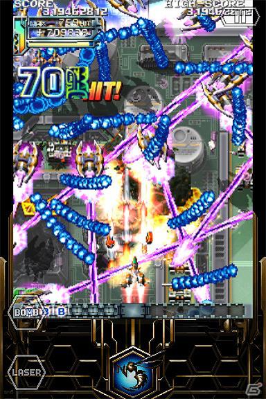 iOS「怒首領蜂大復活」＆「エスプガルーダII」ウェイトコントロール機能を実装するアップデートを実施の画像3