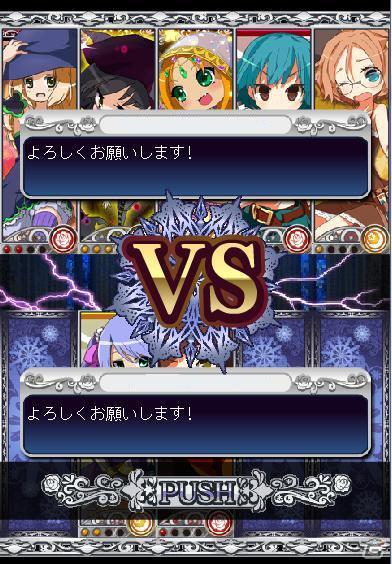 魂を持つドールたちの戦い！カードバトルRPG「戦境のミルポネカ」Mobageでのサービスを開始の画像2