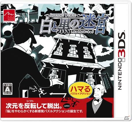 Gamerオープン1周年記念！合計で133名様に豪華賞品が当たる「大プレゼント祭」実施中！応募締め切りは5月28日までの画像1