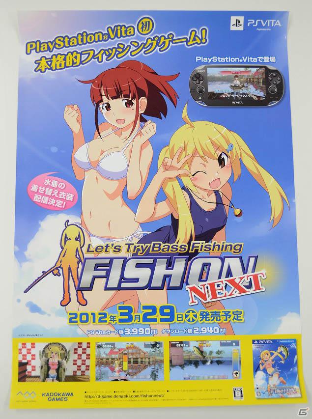 Gamerオープン1周年記念！合計で133名様に豪華賞品が当たる「大プレゼント祭」実施中！応募締め切りは5月28日までの画像11