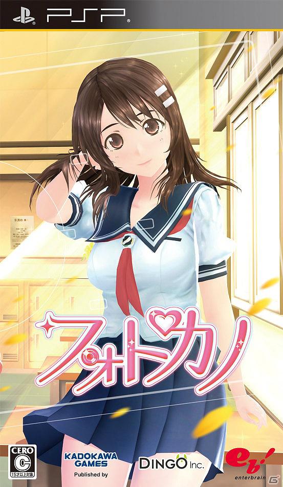 Gamerオープン1周年記念！合計で133名様に豪華賞品が当たる「大プレゼント祭」実施中！応募締め切りは5月28日までの画像26