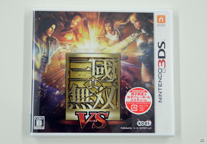 Gamerオープン1周年記念！合計で133名様に豪華賞品が当たる「大プレゼント祭」実施中！応募締め切りは5月28日までの画像34