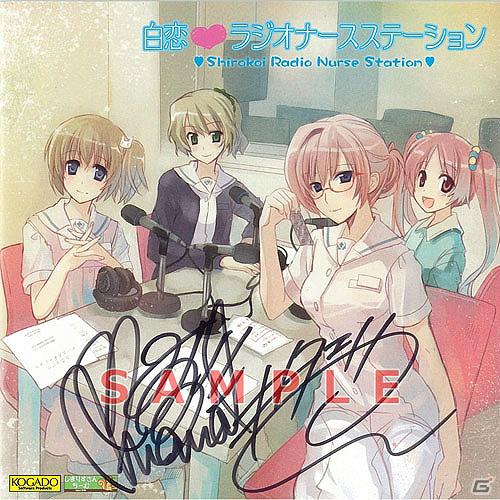 Gamerオープン1周年記念！合計で133名様に豪華賞品が当たる「大プレゼント祭」実施中！応募締め切りは5月28日までの画像35