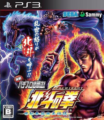 Gamerオープン1周年記念！合計で133名様に豪華賞品が当たる「大プレゼント祭」実施中！応募締め切りは5月28日までの画像47