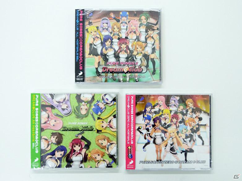 Gamerオープン1周年記念！合計で133名様に豪華賞品が当たる「大プレゼント祭」実施中！応募締め切りは5月28日までの画像49