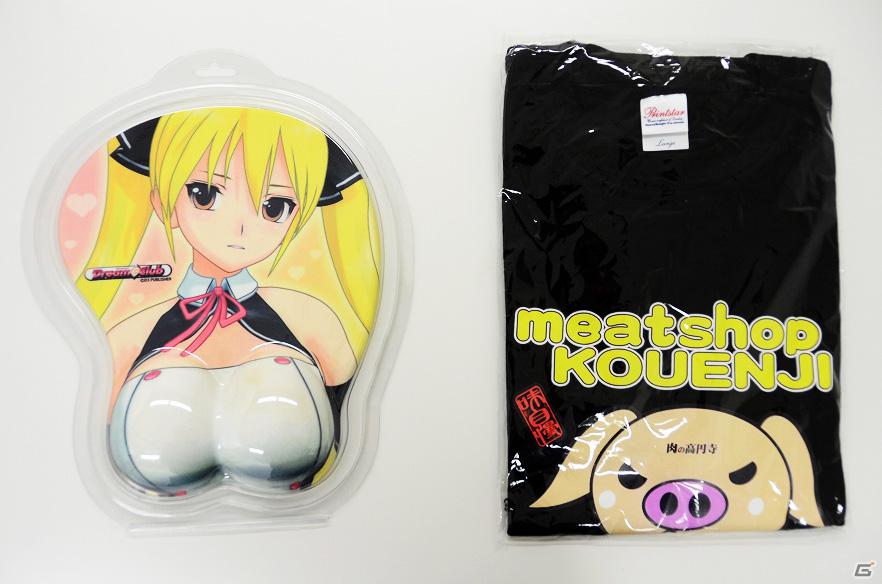 Gamerオープン1周年記念！合計で133名様に豪華賞品が当たる「大プレゼント祭」実施中！応募締め切りは5月28日までの画像51