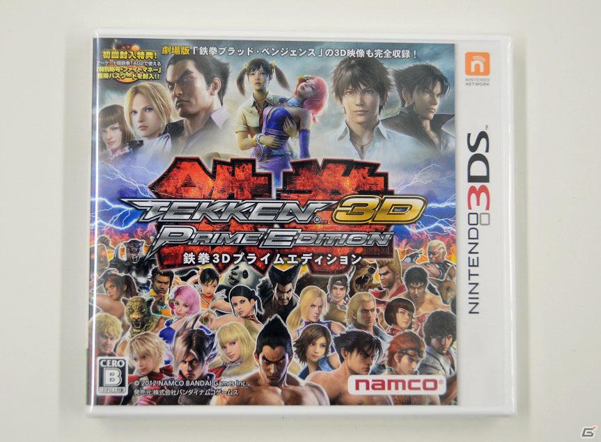 Gamerオープン1周年記念！合計で133名様に豪華賞品が当たる「大プレゼント祭」実施中！応募締め切りは5月28日までの画像56