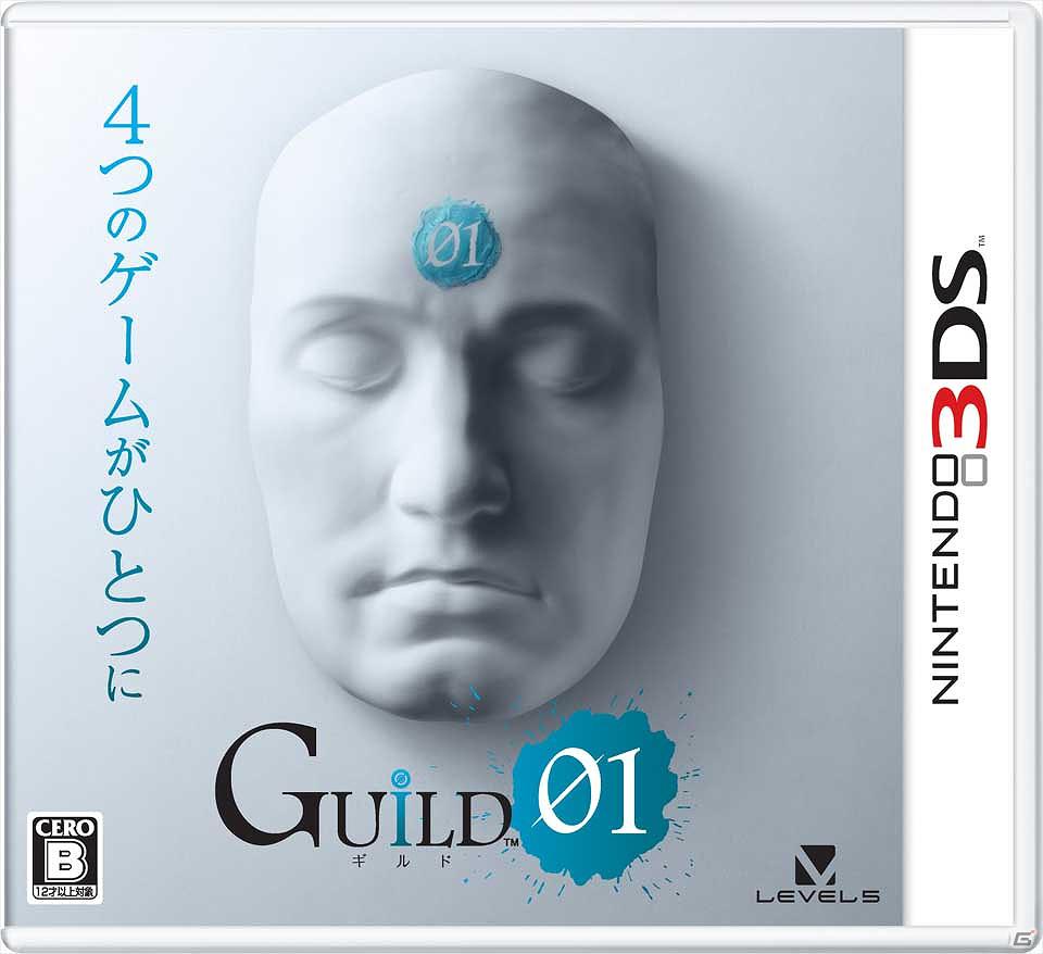 Gamerオープン1周年記念！合計で133名様に豪華賞品が当たる「大プレゼント祭」実施中！応募締め切りは5月28日までの画像65