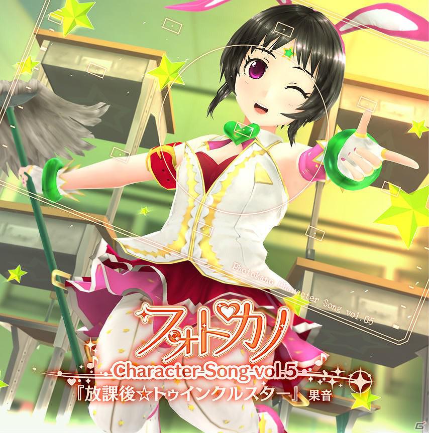 Gamerオープン1周年記念！合計で133名様に豪華賞品が当たる「大プレゼント祭」実施中！応募締め切りは5月28日までの画像70
