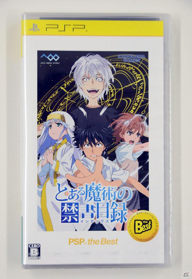 Gamerオープン1周年記念！合計で133名様に豪華賞品が当たる「大プレゼント祭」実施中！応募締め切りは5月28日までの画像8