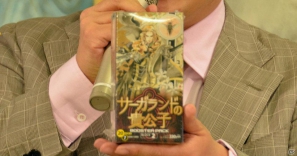 ヴァイスシュヴァルツに「ロボティクス・ノーツ」「Rewrite Harvest festa！」、Chaos TCGに「ゆるゆり♪♪」などが参戦！「ブシロード戦略発表会2012（初夏）」レポートの画像38