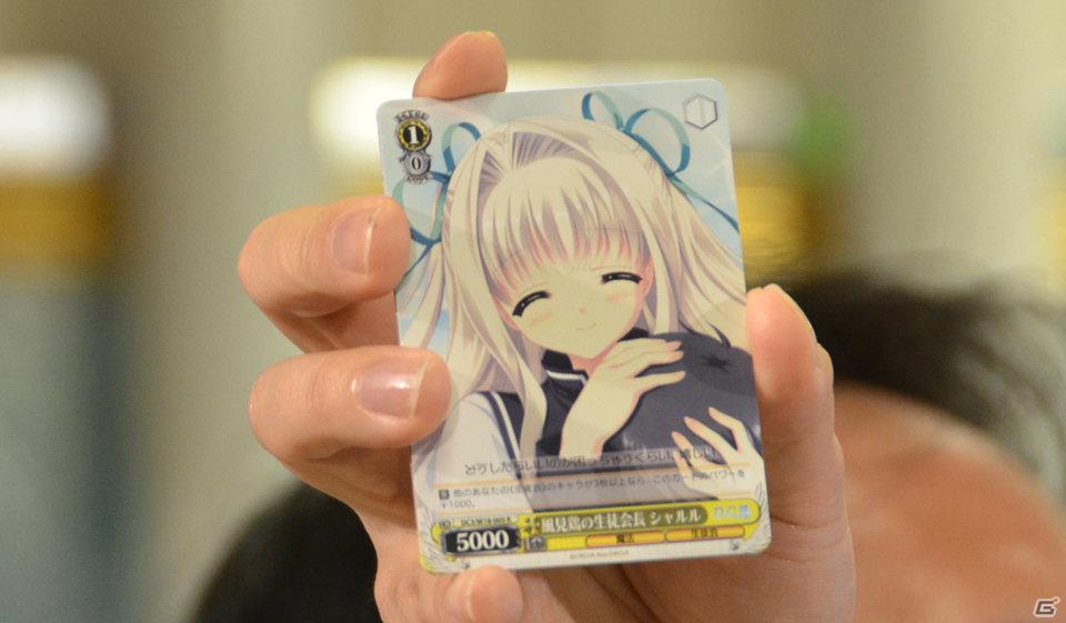 ヴァイスシュヴァルツに「ロボティクス・ノーツ」「Rewrite Harvest festa！」、Chaos TCGに「ゆるゆり♪♪」などが参戦！「ブシロード戦略発表会2012（初夏）」レポートの画像43