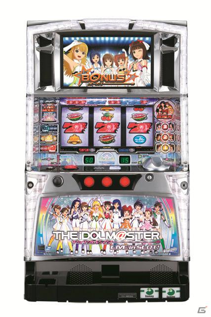 サミー、パチスロ「アイドルマスターライブインスロット」を2012年初夏に稼働開始―5月23日にはファンミーティングを開催の画像1