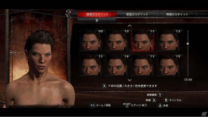 【発売直前特集第2回】PS3/Xbox 360「ドラゴンズドグマ」敵か味方か、謎に包まれたキャラクターや自由度の高いエディットについて紹介の画像20